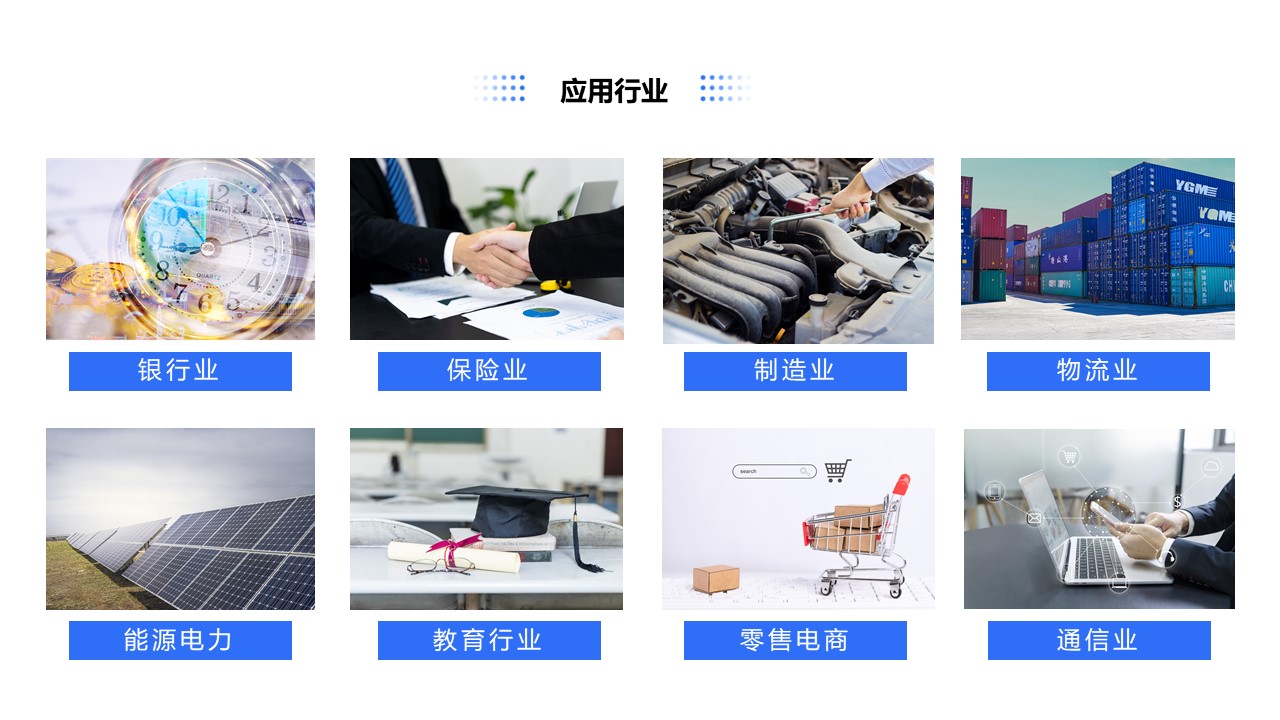 幻燈片4.JPG 幻燈片4.JPG